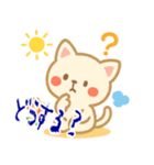 クレヨン どうぶつ ヘタ かわいい (小)（個別スタンプ：10）