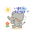 クレヨン どうぶつ ヘタ かわいい (小)（個別スタンプ：11）