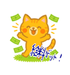 クレヨン どうぶつ ヘタ かわいい (小)（個別スタンプ：12）