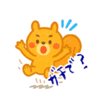 クレヨン どうぶつ ヘタ かわいい (小)（個別スタンプ：13）