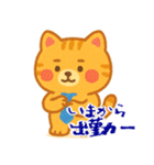 クレヨン どうぶつ ヘタ かわいい (小)（個別スタンプ：14）