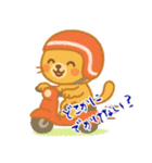 クレヨン どうぶつ ヘタ かわいい (小)（個別スタンプ：17）