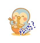 クレヨン どうぶつ ヘタ かわいい (小)（個別スタンプ：18）