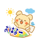 クレヨン どうぶつ ヘタ かわいい (小)（個別スタンプ：20）