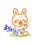 クレヨン どうぶつ ヘタ かわいい (小)（個別スタンプ：22）