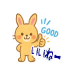 クレヨン どうぶつ ヘタ かわいい (小)（個別スタンプ：23）