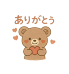 やさしいクマちゃん〜日常・春夏秋冬〜（個別スタンプ：4）