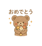 やさしいクマちゃん〜日常・春夏秋冬〜（個別スタンプ：8）