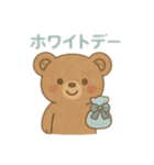 やさしいクマちゃん〜日常・春夏秋冬〜（個別スタンプ：22）
