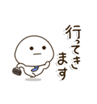 関西弁で動く！一生懸命がんばる父ちゃん（個別スタンプ：1）