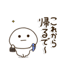 関西弁で動く！一生懸命がんばる父ちゃん（個別スタンプ：2）