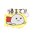 関西弁で動く！一生懸命がんばる父ちゃん（個別スタンプ：3）