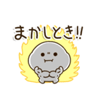 関西弁で動く！一生懸命がんばる父ちゃん（個別スタンプ：7）