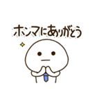 関西弁で動く！一生懸命がんばる父ちゃん（個別スタンプ：10）