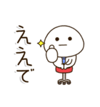 関西弁で動く！一生懸命がんばる父ちゃん（個別スタンプ：11）