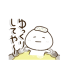 関西弁で動く！一生懸命がんばる父ちゃん（個別スタンプ：16）