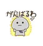 関西弁で動く！一生懸命がんばる父ちゃん（個別スタンプ：21）