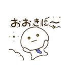 関西弁で動く！一生懸命がんばる父ちゃん（個別スタンプ：22）