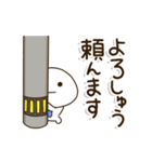 関西弁で動く！一生懸命がんばる父ちゃん（個別スタンプ：24）