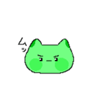 ねこまめ星のみどまめ村の住民（個別スタンプ：3）