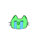 ねこまめ星のみどまめ村の住民（個別スタンプ：4）