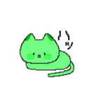 ねこまめ星のみどまめ村の住民（個別スタンプ：14）