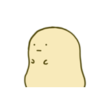 こう見えてオオサンショウウオ（個別スタンプ：1）