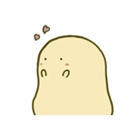 こう見えてオオサンショウウオ（個別スタンプ：3）