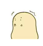 こう見えてオオサンショウウオ（個別スタンプ：5）