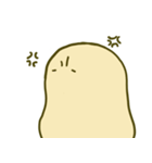 こう見えてオオサンショウウオ（個別スタンプ：7）