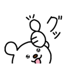 トリPの日常30弾（個別スタンプ：15）