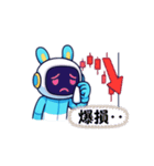 トレーダー専スタンプ（個別スタンプ：4）