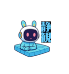 トレーダー専スタンプ（個別スタンプ：7）