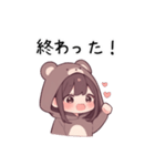 【PMS】クマの女の子②（個別スタンプ：11）