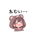 【PMS】クマの女の子②（個別スタンプ：13）