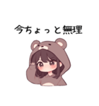 【PMS】クマの女の子②（個別スタンプ：15）