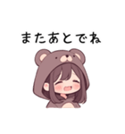 【PMS】クマの女の子②（個別スタンプ：16）