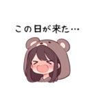 【PMS】クマの女の子②（個別スタンプ：24）