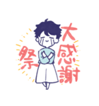 舞台追っかけ女子6（個別スタンプ：2）