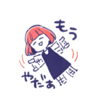 舞台追っかけ女子6（個別スタンプ：6）