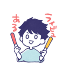 舞台追っかけ女子6（個別スタンプ：8）