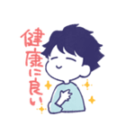 舞台追っかけ女子6（個別スタンプ：11）