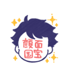 舞台追っかけ女子6（個別スタンプ：14）