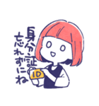 舞台追っかけ女子6（個別スタンプ：18）