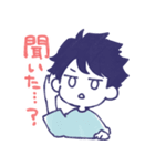 舞台追っかけ女子6（個別スタンプ：20）