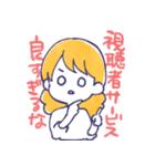 舞台追っかけ女子6（個別スタンプ：25）