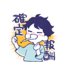 舞台追っかけ女子6（個別スタンプ：29）