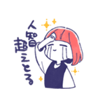 舞台追っかけ女子6（個別スタンプ：33）