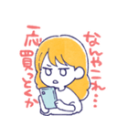 舞台追っかけ女子6（個別スタンプ：34）