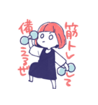 舞台追っかけ女子6（個別スタンプ：36）